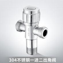 8310ebb36bb167df13c25b938d3e8d74