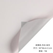 5ac71416ced07245d84257c9523f357b