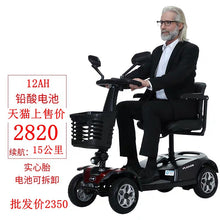 11033044b3cb0155d606d8103446e2f8
