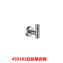 36a2663c093aea3a12ff12f53788251c