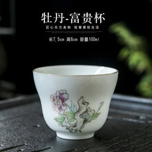 8780f7e5086e8322001ffd4a1b0cc787