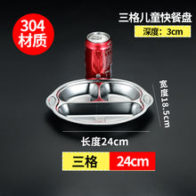 d3411a2591e4653dbc75784b63e6fa20