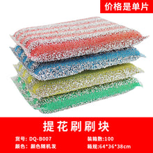 838cb367e9cd30bb74a3af13f9fdf12b