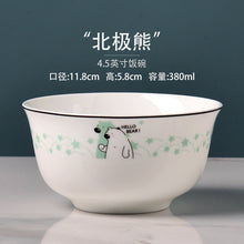 cf84f83126ca0702428652e37bbe9eed