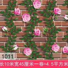 a8368d0d557fb30c327f279b391d9b05
