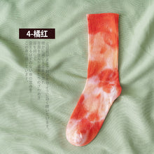 15a8337dcfab6e5910c745181bea46a6