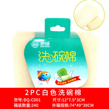 cab7c099545e4bf9c17475360daf775d