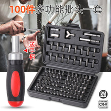 1c93dfaa4633e1ea50f26e8f8f10f444