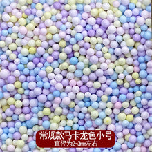 03fd5c8675bc85f499f022ae50efca59