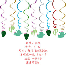 5891927317d87c8c0c80af33e3079054