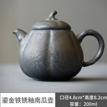 518e1896a418e529453a25576ac4a9a7