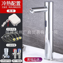 5b18a9540ce23aace5380f06e69ae878