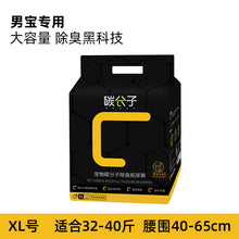 469d517b0f9e2c33720ecf2ceacda536