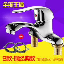 e7040aaf761f508a18478d851030eea5