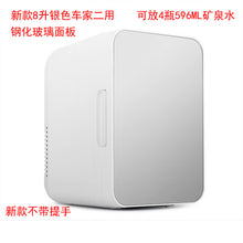 4ec4760e2ce121e4fcd967a846d33f51