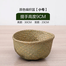5d74412da20c0d4433c3bb369daae16e