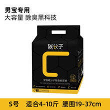 79dc565e28d94cd0c3a35123f08b817b