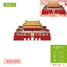 ca861960810b4d684d78a17613327f31