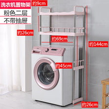 9b66a9d7920846aa4eb537ba53e9dc84