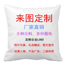 484479cb44f885cd9abbf3abe82f71b8