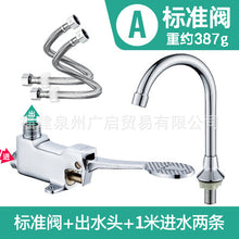 1b49b98b0b712241a9b25bb9cc278d7a