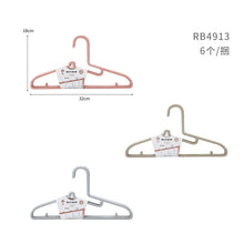 88ac97c65242177c13996fb1a7d139c4