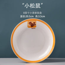 cc99fa46be421740d001ce203d0b53d5