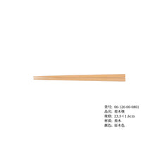 0f019d331dbf29cb0654d5e938c54aeb