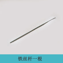 fc7201fe75a6b71b86a898be75d2ec96