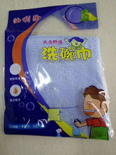 8979068cf210a259b4332a3131fb95be