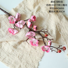 fd1642cad92152def1909ea5c5e81cec