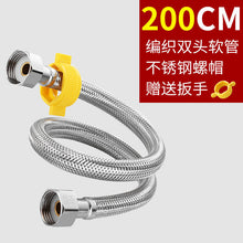 66ee396d1306de60afd4c739de73dfc5