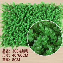 7bc46e1eaf449bd59e2c6ea5d7e19b5e