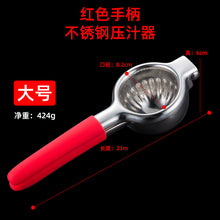 8a4f496e2d6c2ed272fc4518218d4516