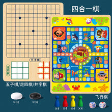 0bd05364b0ea656fb72b96b9b25a8be1