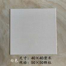 aae93f2da64a75e6d8f604fe8fca881b