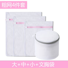 9c8a4997bf91fcd11ced2583dc9a1306