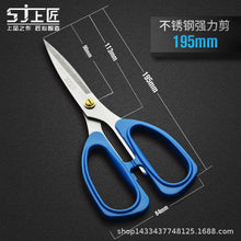 44314ed7fa528d5d8bf5403891b27209
