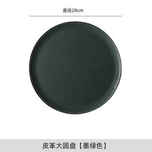74c133469b63e132965fb64c1acdb86a