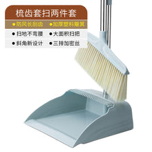 6ef38c8df9349856f2ddaf98e66f0e12