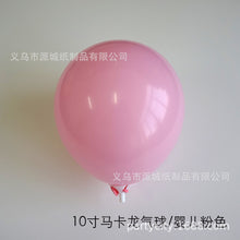 357d77388123210287520ac11af223f0