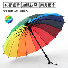 244ddbb55ff866cdeb08f3ff16e61972