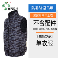 826a1d791047e602893e77fd905b887a