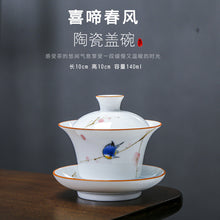c8896ac45d14a7a18be62a37ed6c5a5a