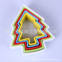 79354d44504d520f72b2700887ccc67e