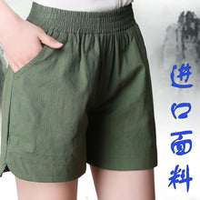 2b10c47bf710cd4123c0e91f1eb5021b