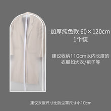 d12103f2f7290410a64ac7760fe357d2