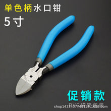 620508ee2fa1c2f93f56c3406635b6fb