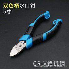 b38ff11a3e81f68b1b27a0cca40f4e87