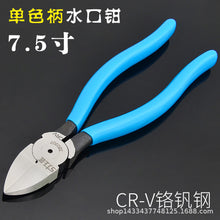 c92fa907a324db87b2c7a6e53710b17f